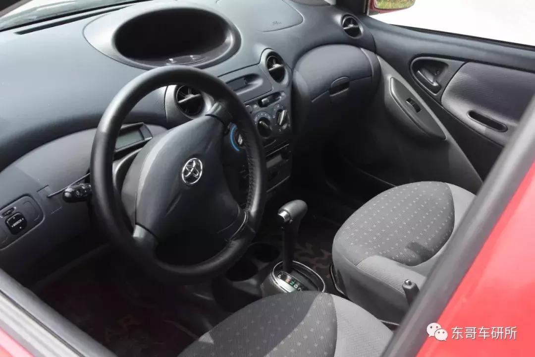 国产车标,丰田车标蓝色牛头标多少钱