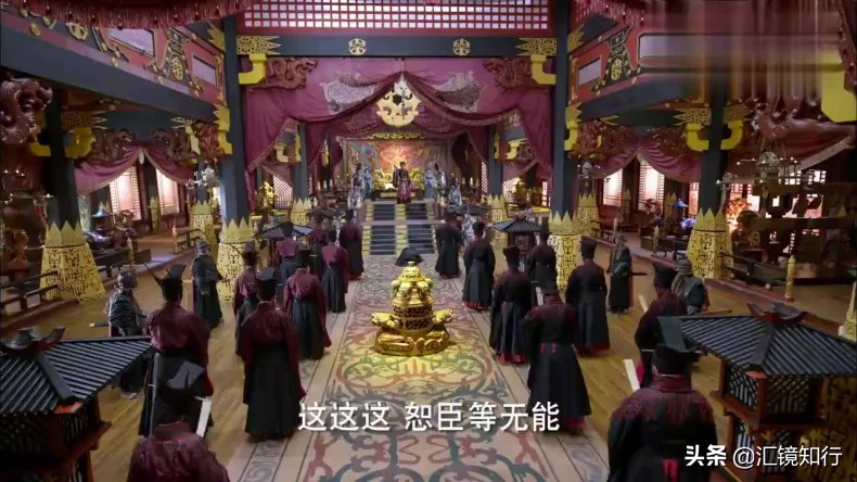 |《*风汉**烈》下卷·往事非烟｜第十章·二「尊位虚权」