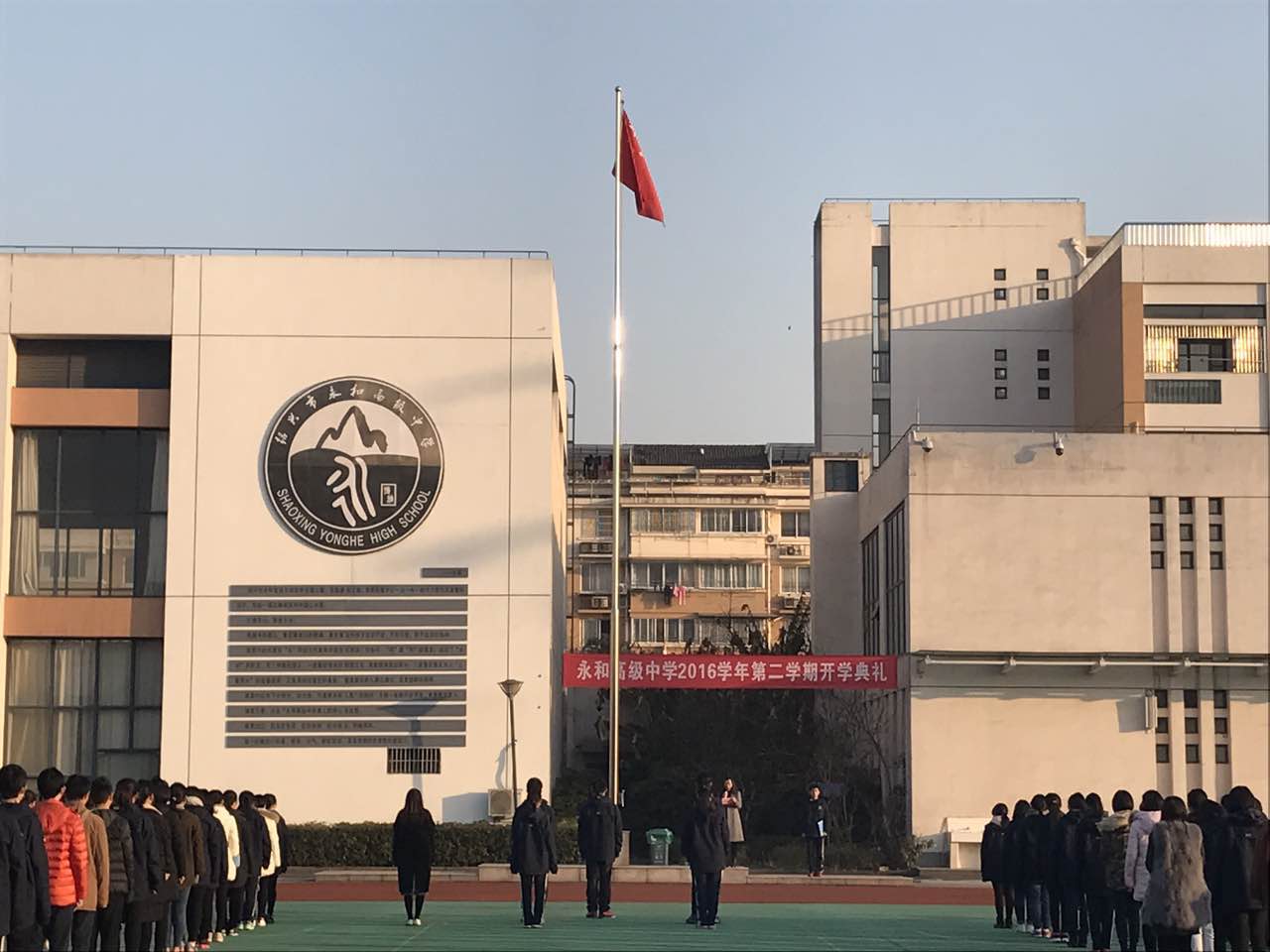 浙江十大私立高中学费排名,浙江私立高中学费低的