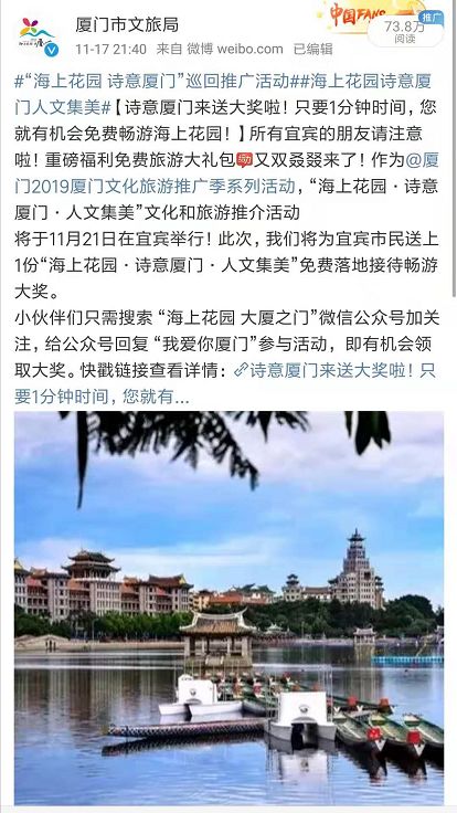 璇楁剰鍘﹂棬,璇楁剰鍘﹂棬浜烘枃闆嗙編