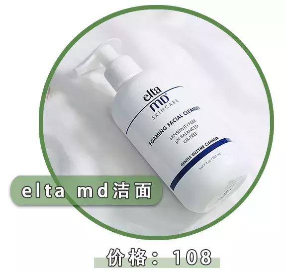 你用过的最好的精华,值得用一辈子的精华