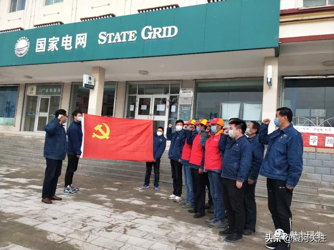 党员争当采购员为民服务 (党员变身采购员关爱服务送上门)