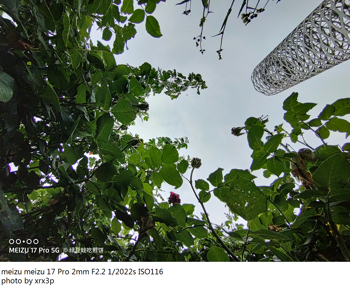 魅族17pro拍照怎么用,魅族17pro拍照体验