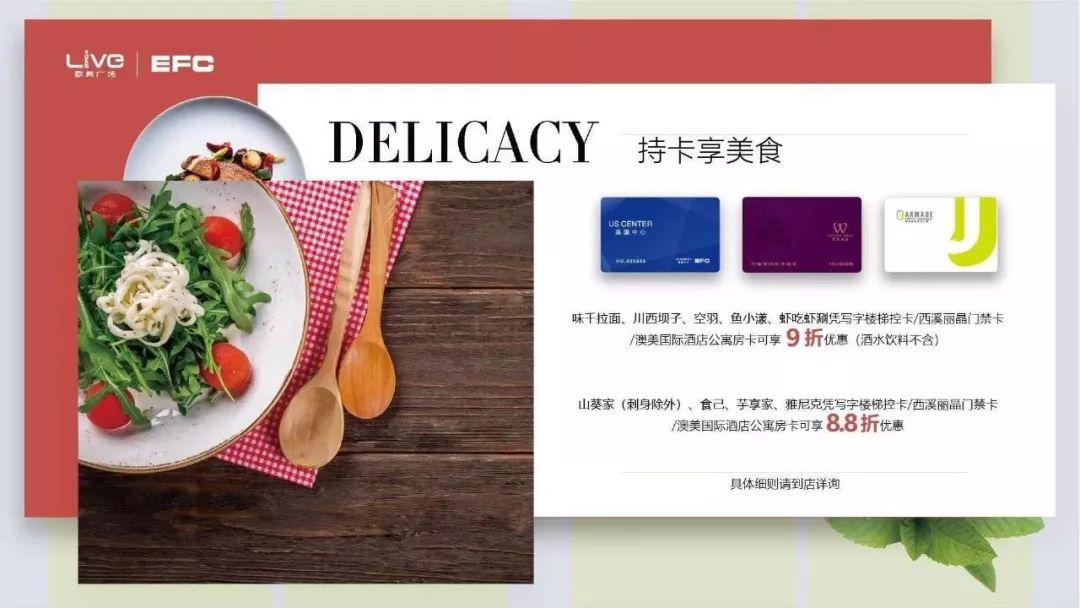 住在城市却向往自然,定居在杭州的人的感受