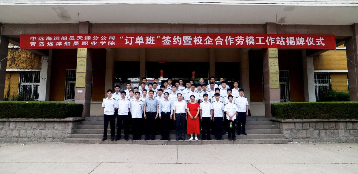 这所职业技术学院，挂牌“国字头大学”，有何道理？学姐：实力