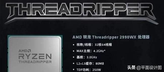 amd稳定性差兼容性差,amd性能真的不稳定吗