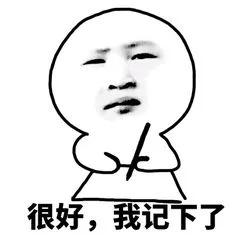 赶紧自查!这个证过期会很麻烦!超实用攻略请收好