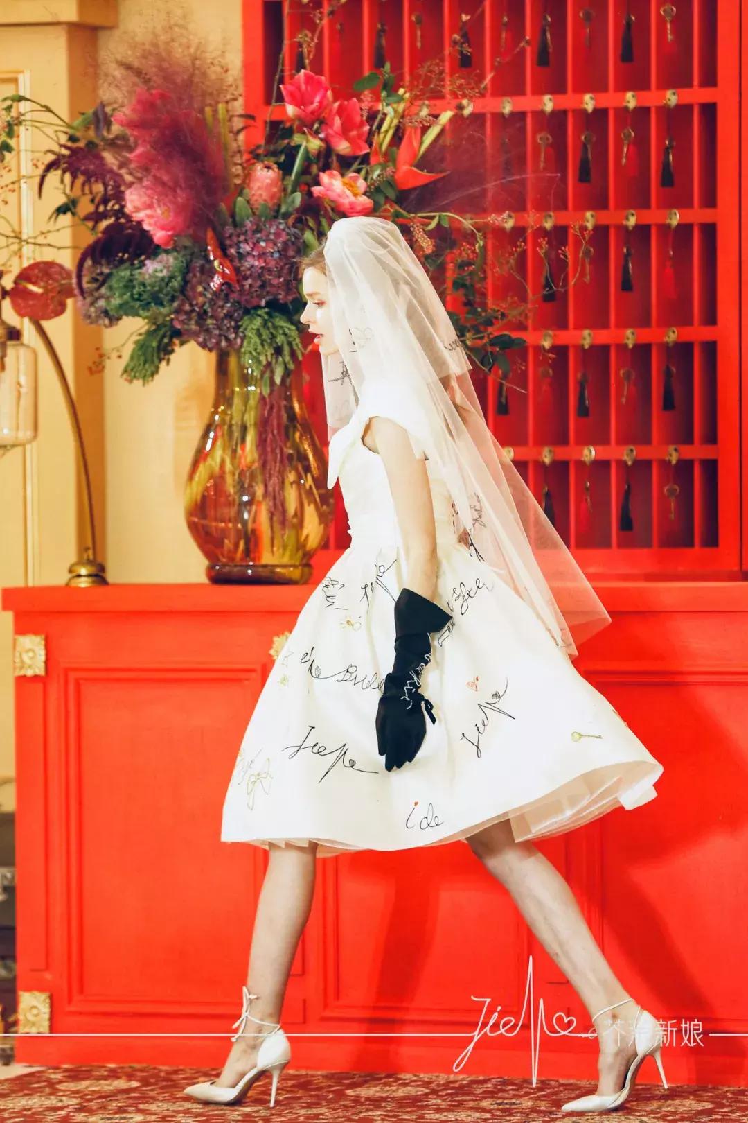 芥茉新娘婚纱品牌介绍,芥末发布会完整视频