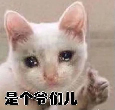 直女的聊天行为,直女聊天方式会被男生讨厌吗