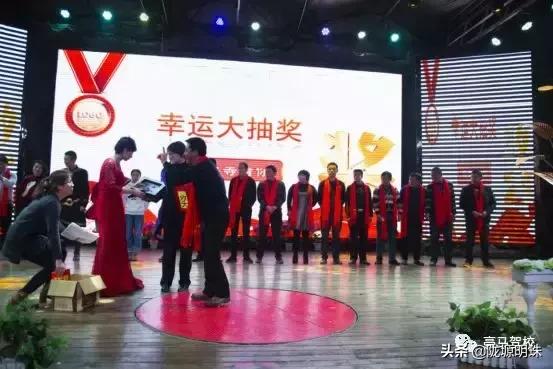 驰骋在陇原上的一匹豪马——2018年临夏州豪马驾校年会实况记录