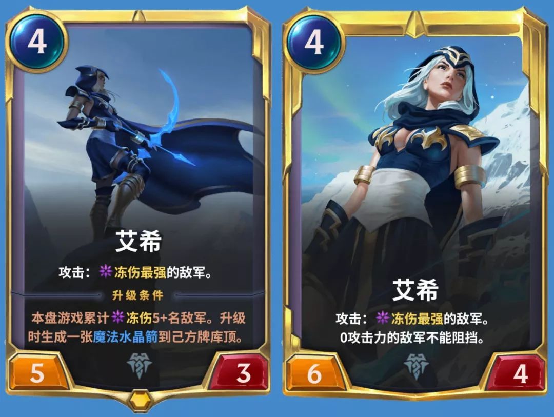 斗鱼不让直播的“LOL策略卡牌”到底好不好玩