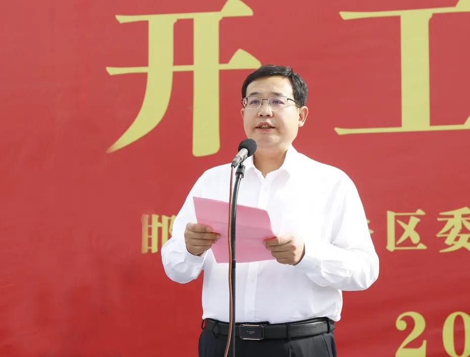 总投资39亿多元!肥乡区金五星特种高端紧固件等15个项目开工