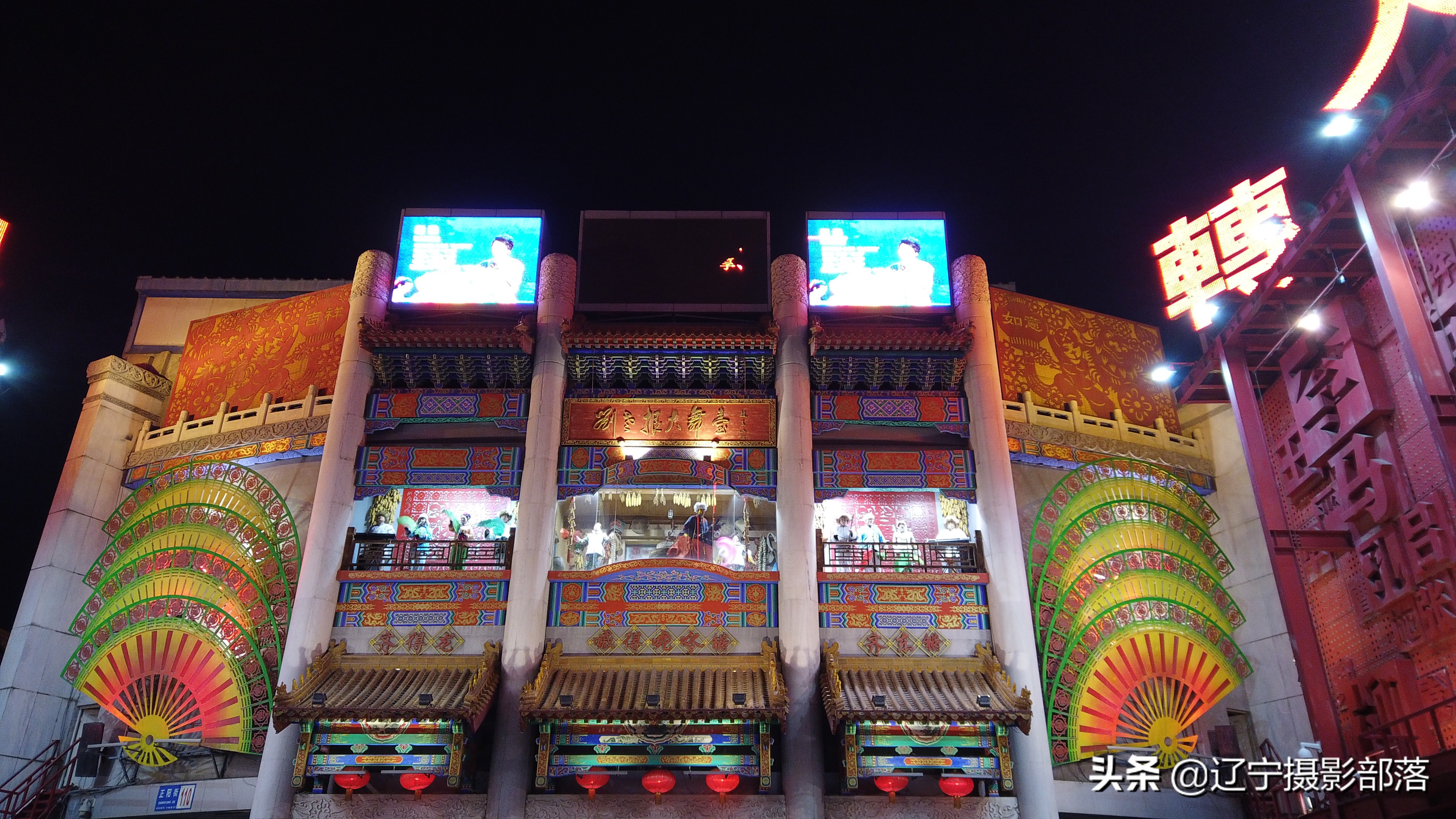 带你看遍沈阳吃喝玩乐,沈阳吃喝玩攻略大全