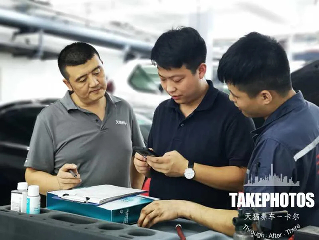 经营4家店,开一家天猫养车店需要投资多少钱