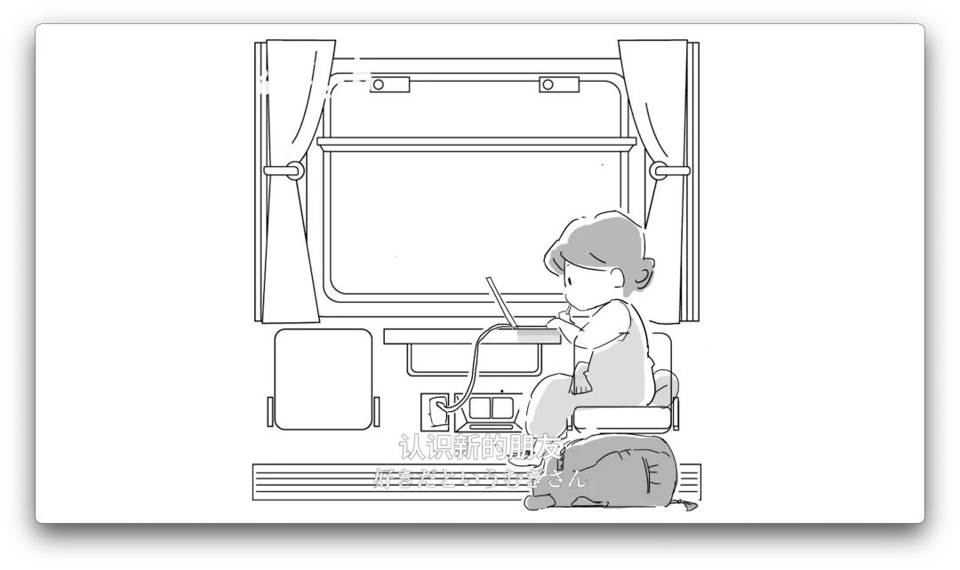 去日本做插画工作,日本插画家治愈插画