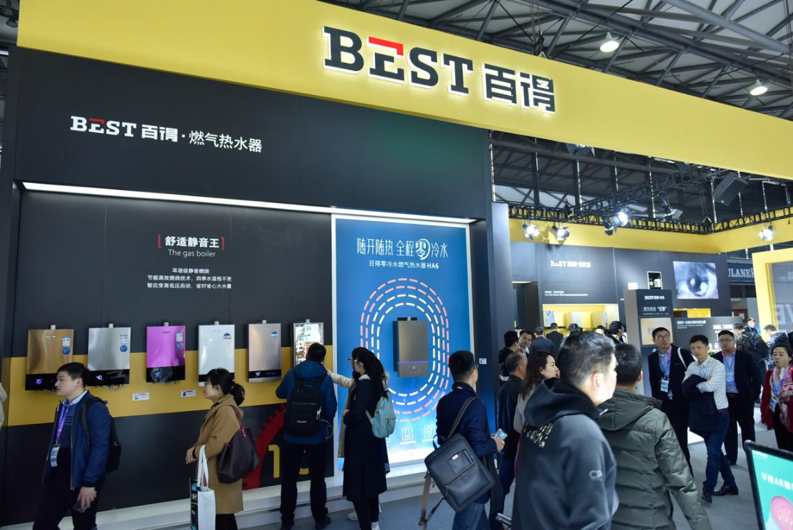 2019AWE直击|百得厨卫携全新形象展全球专业厨卫风采