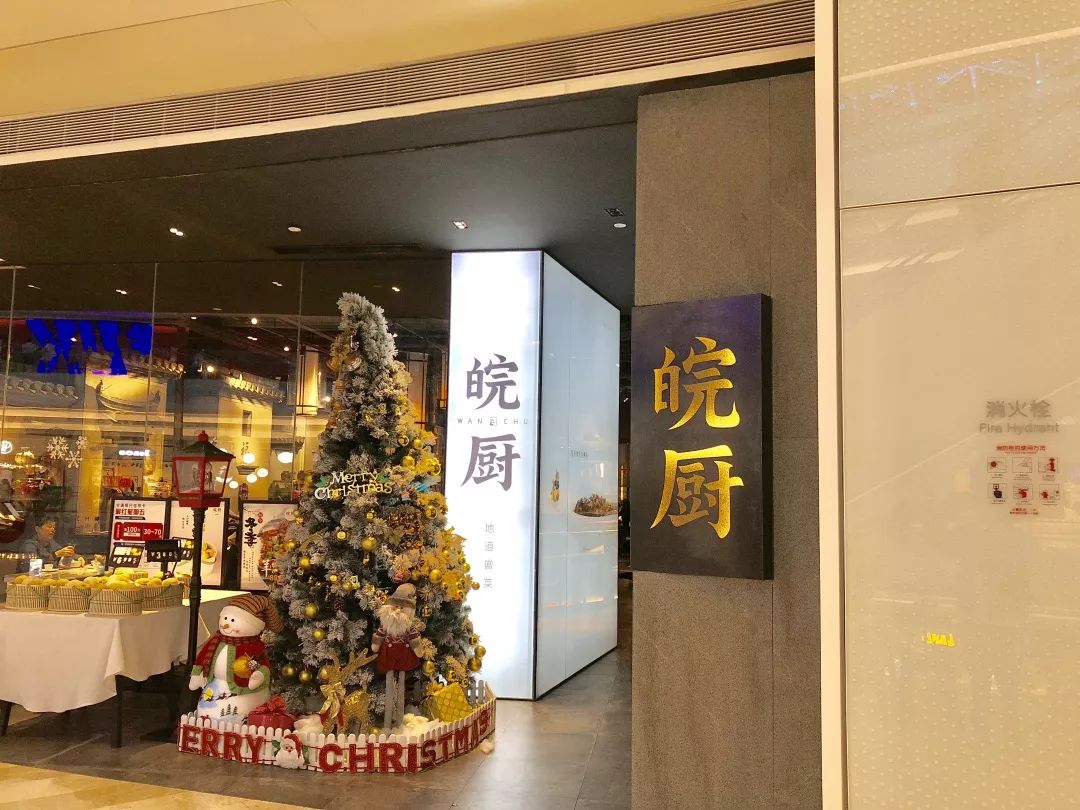 宝安市区中心,走进宝安中心区