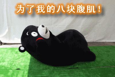 一周减肥瘦10斤,减肥最快的方法5天瘦十斤网红