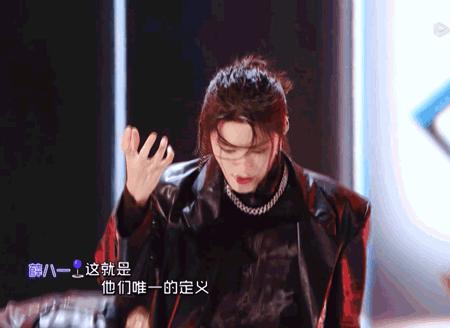 薛八一：“说我娘？我又不是你妈妈”