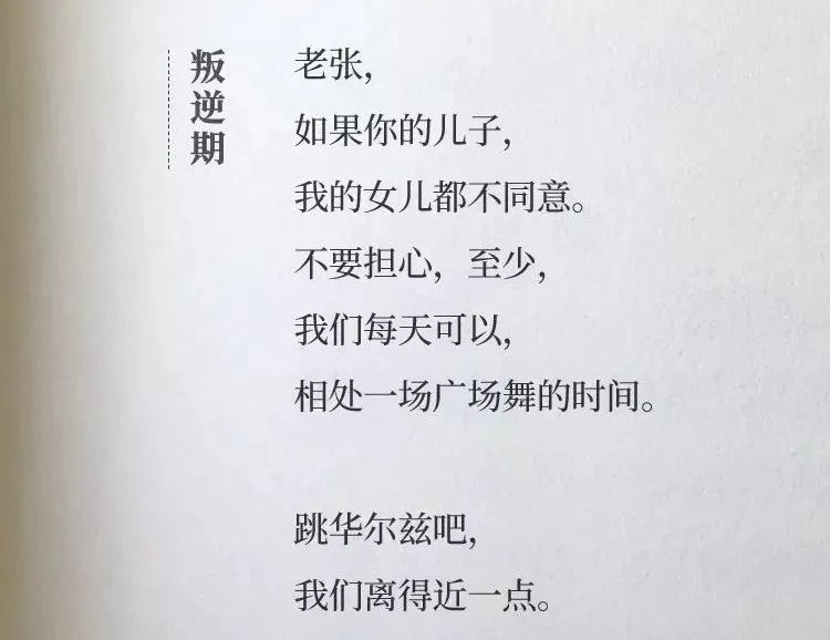 杜蕾斯文案和广告,杜蕾斯避孕套经典创意广告文案