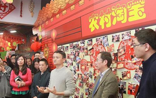 农村电商推动农业转型升级,农村淘宝的发展和困境