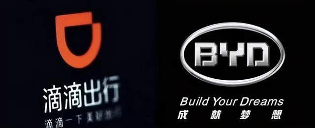 滴滴不遵守规则,滴滴造车新消息