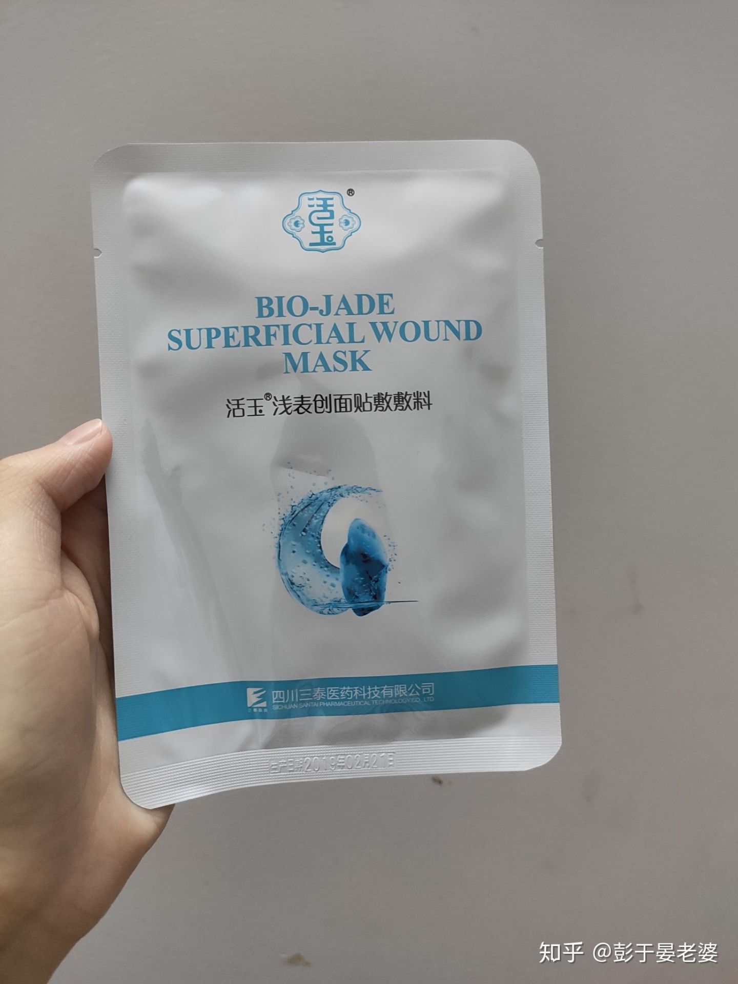 国产的崛起,亲身体验,盘点那些冷门便宜又好用的化妆品