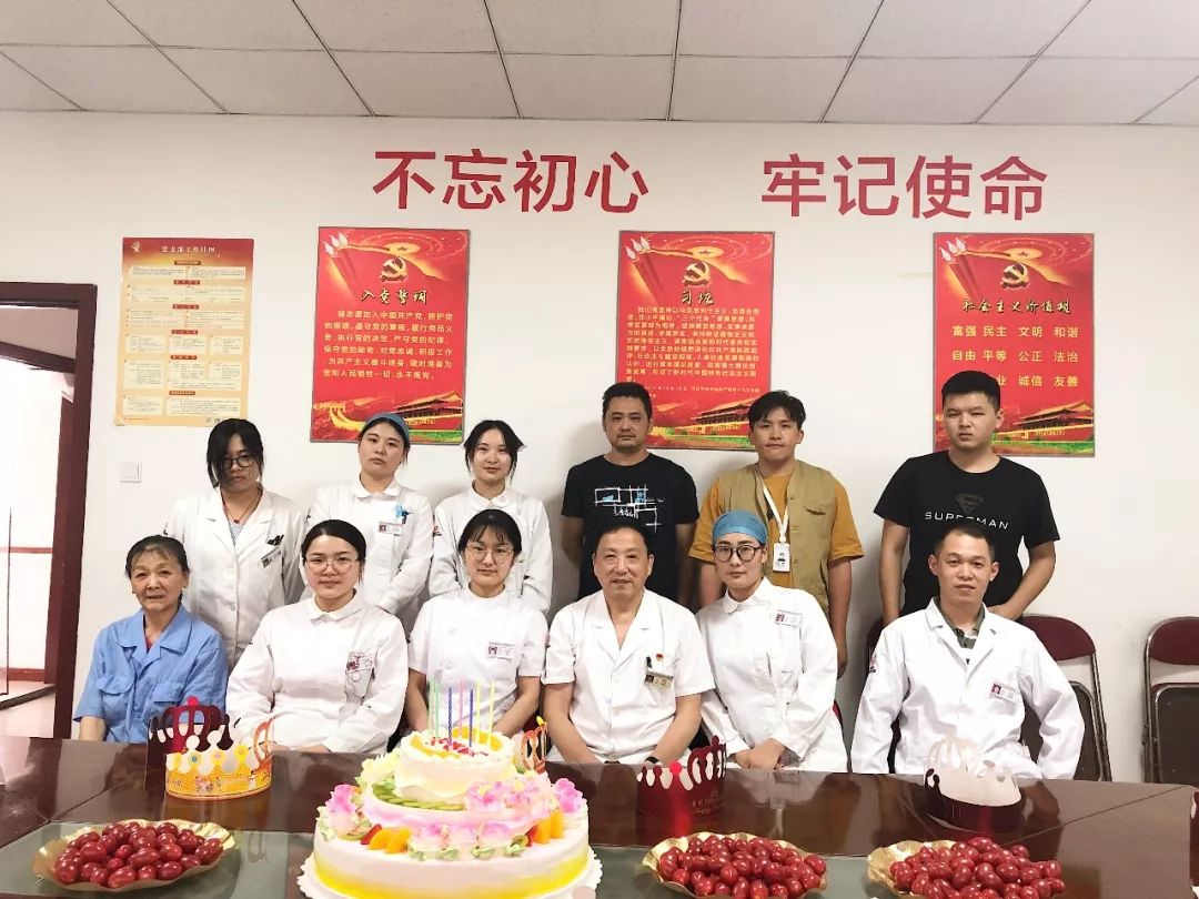 喜讯我院荣获优秀组织奖,喜讯五一劳动奖