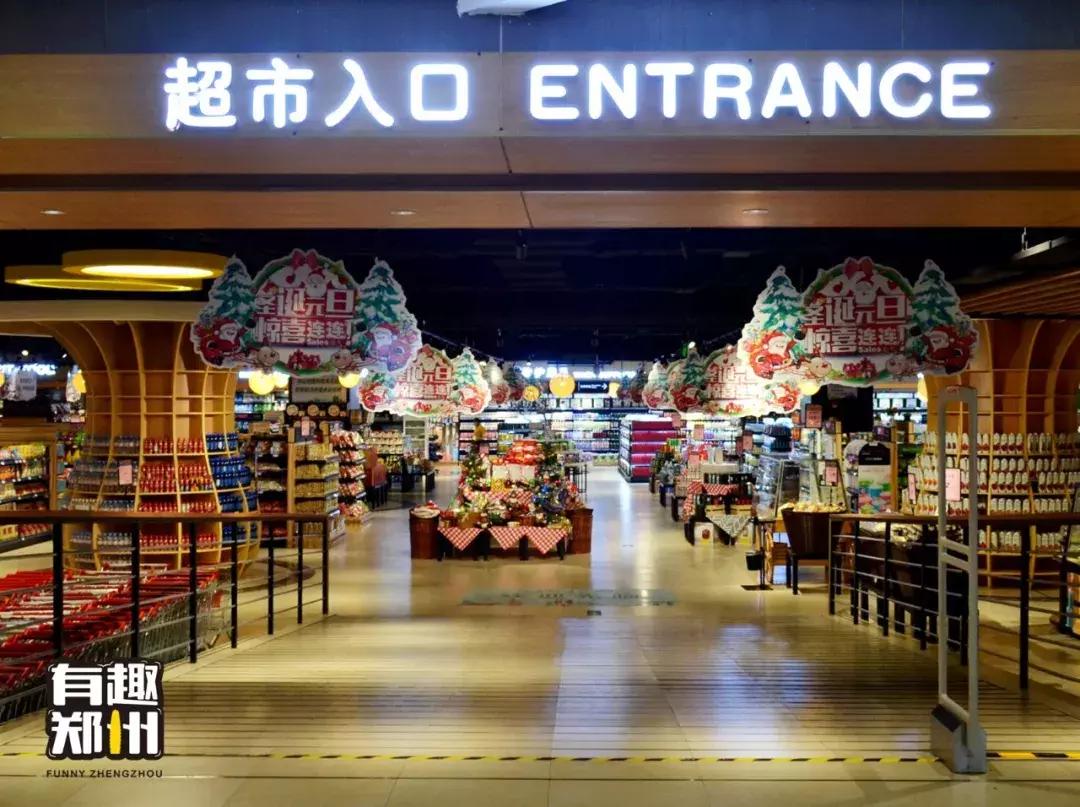 没有食物的电影院,郑州中大门美食