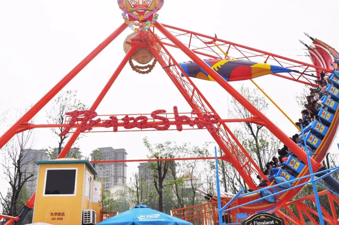 成都国色天香陆地乐园几号线,国色天乡童话世界陆地乐园区别