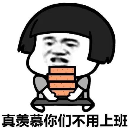 在南宁工作的真实收入,南宁月入8000的工作有吗