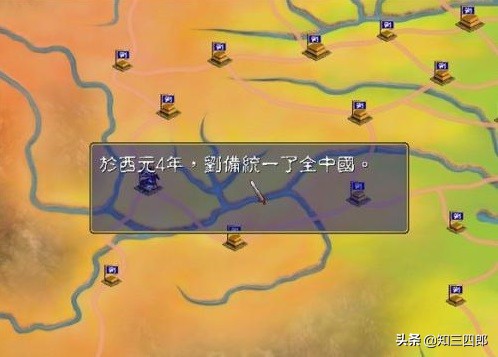 盘点那些回忆青春的游戏,那些年的游戏pc