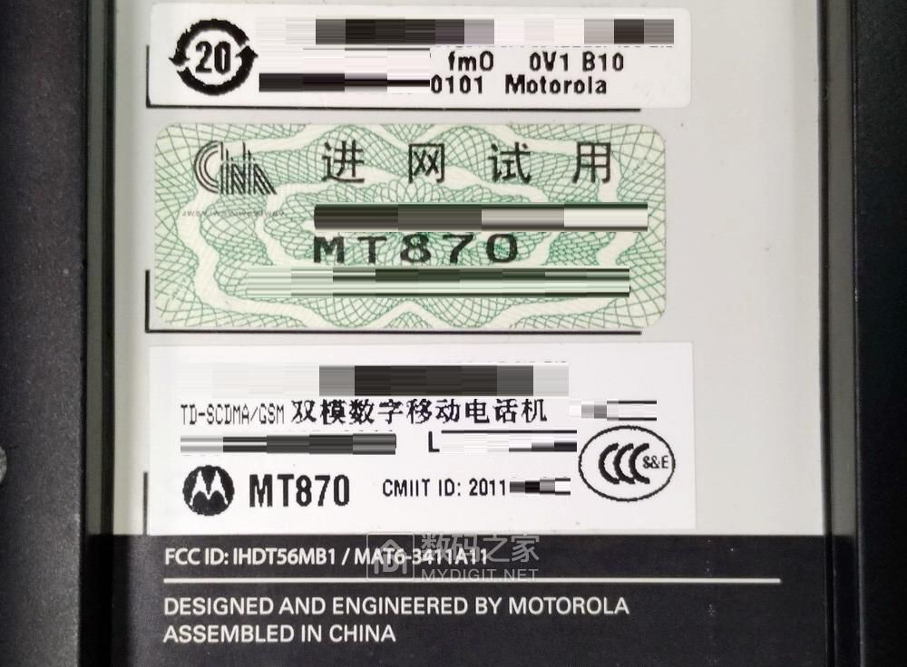 时代的见证,时代的变革记录着过去的往事