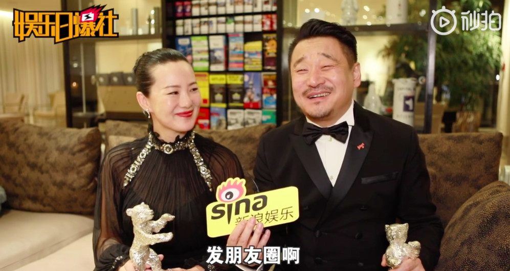 中国有几位柏林影后,中国演员同时荣膺柏林影帝影后