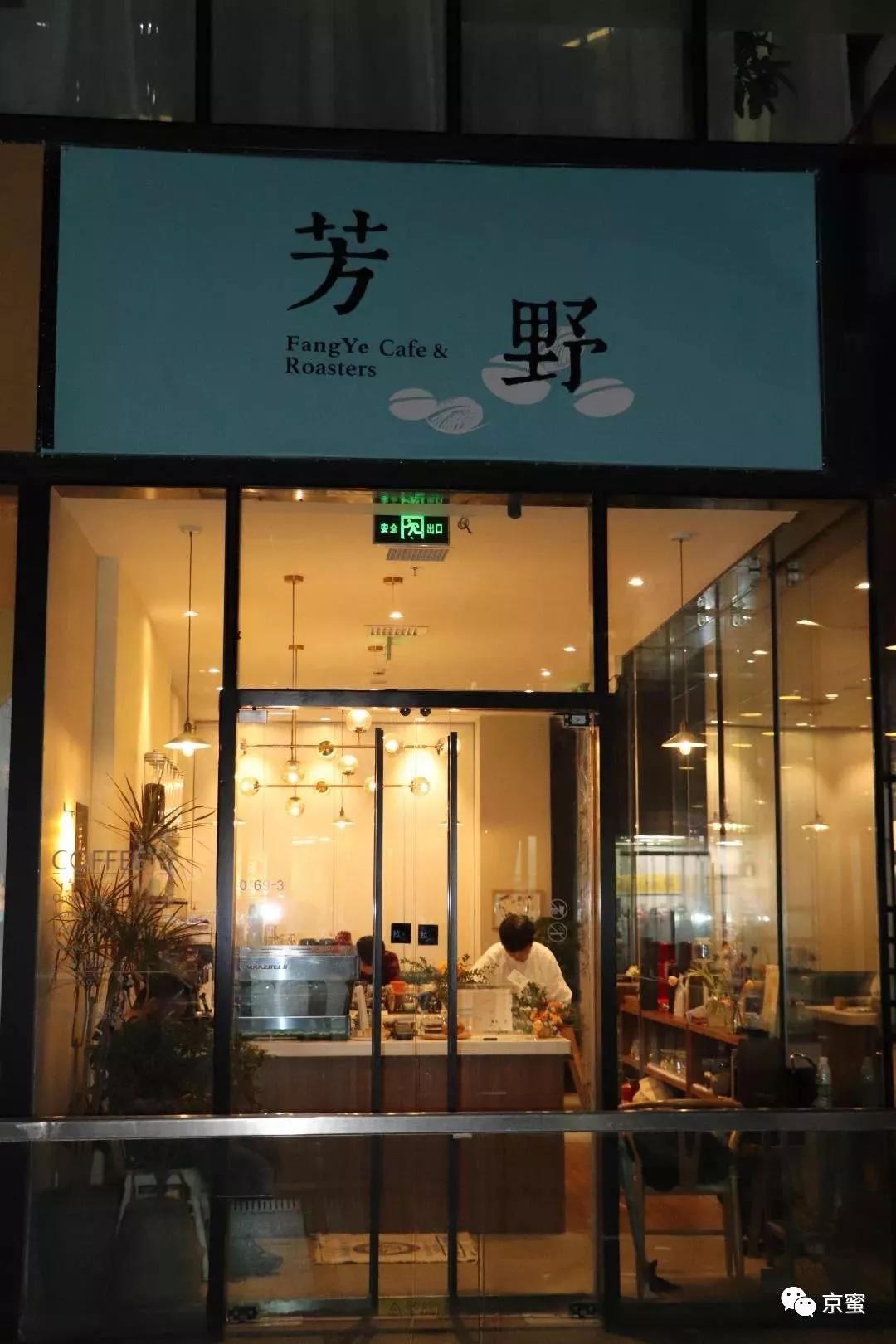 喝咖啡的那些事儿,2019年不用再喝咖啡做你想做的事