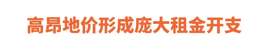 施华洛世奇珠宝首饰的缺点,施华洛世奇有什么缺点