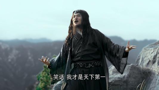 九阴真经好还是九阳好,九阴真经和九阳神功哪个更厉害点