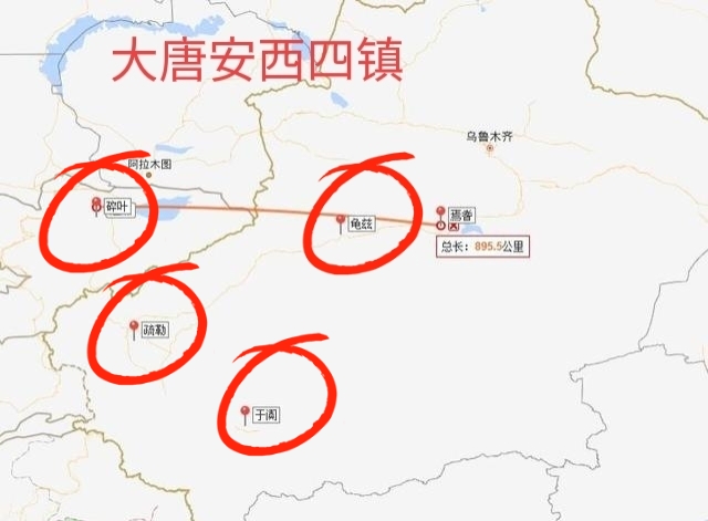 《西域札记》卷三·瀚海录·碎叶城之殇