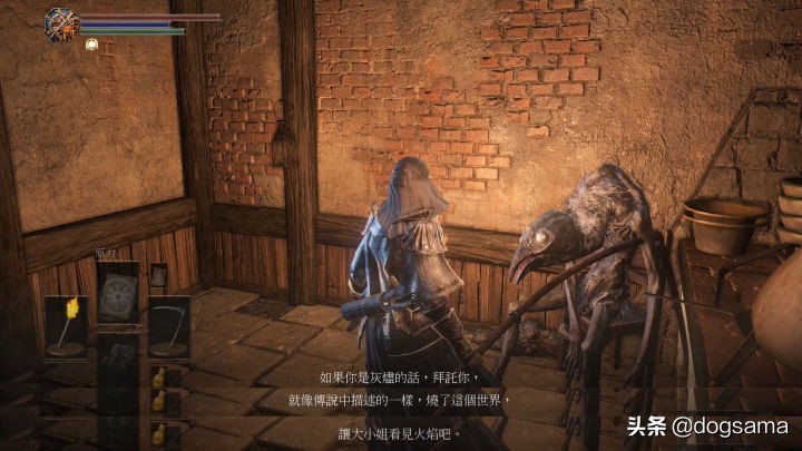 黑魂3黑暗教会背景故事,黑暗之魂人物故事