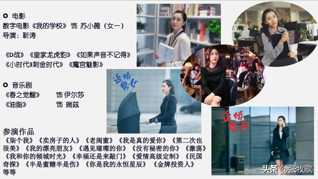 淘宝直播mcn机构运营教程,淘宝直播mcn机构的发展方向