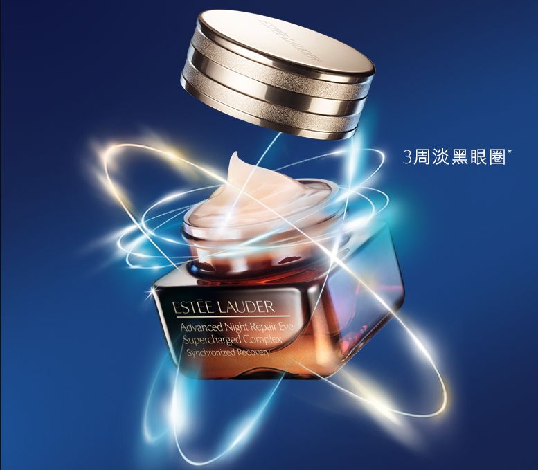 雅诗兰黛小棕瓶你不知道的小秘密,雅诗兰黛小棕瓶哪款最有效果