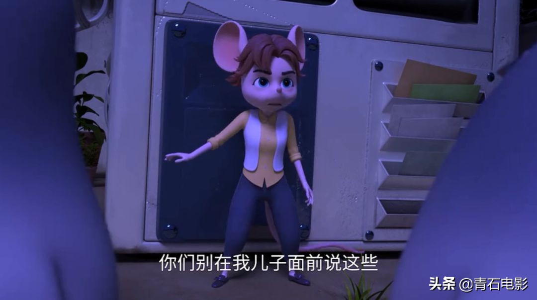 童年杀《舒克贝塔》回归,3D画风被嘲“鼠没鼠样”,但也没那么糟