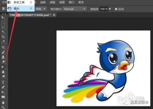 ps图片抠图怎么删背景,ps抠图后如何融入背景