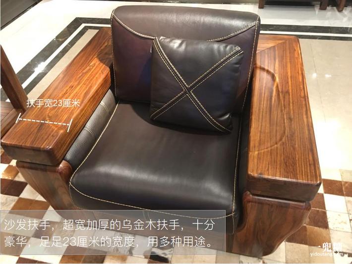 沙发经久耐用推荐,大品牌红木沙发品质好