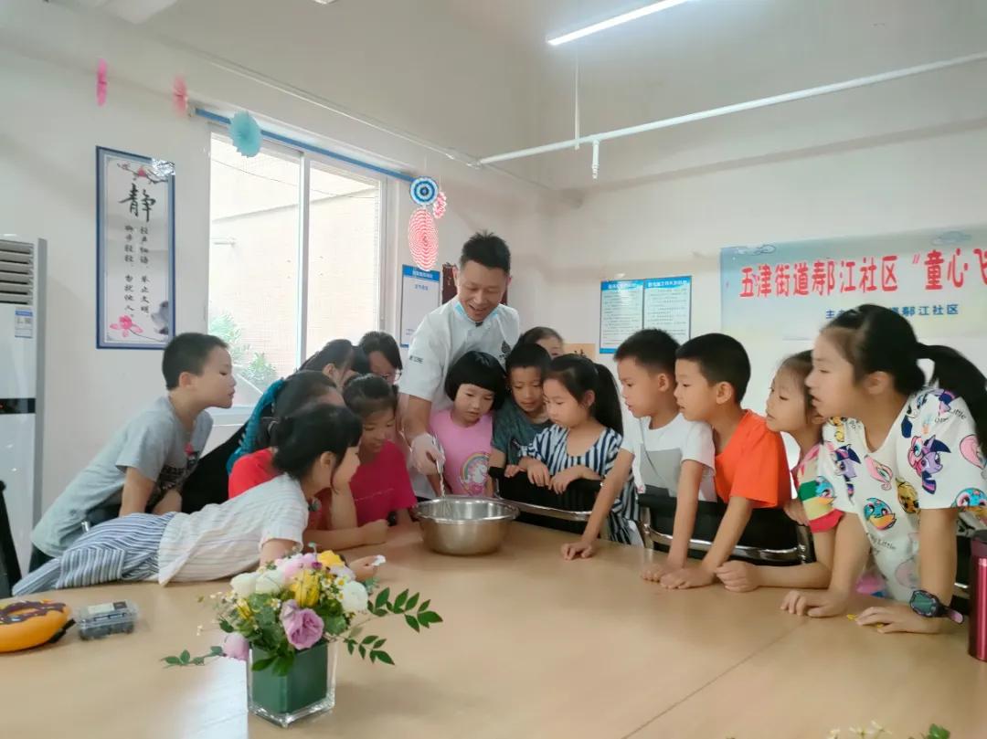 欢乐假期·童心飞扬｜五津街道“夏令营”活动嗨不停~