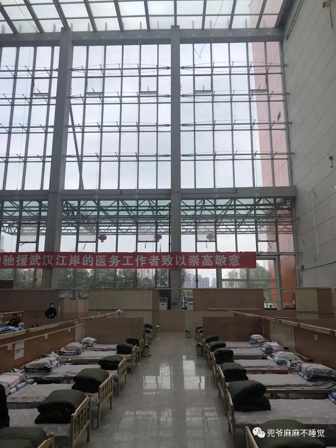 一图看懂方舱医院的真实生活,方舱医院的神奇之处