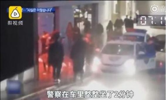 性招待！吸毒！！*税偷***税漏**！！！韩国明星，毁了BIGBANG天团