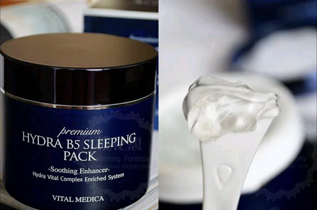 屈臣氏免洗睡眠面膜推荐,屈臣氏补水美白睡眠面膜360