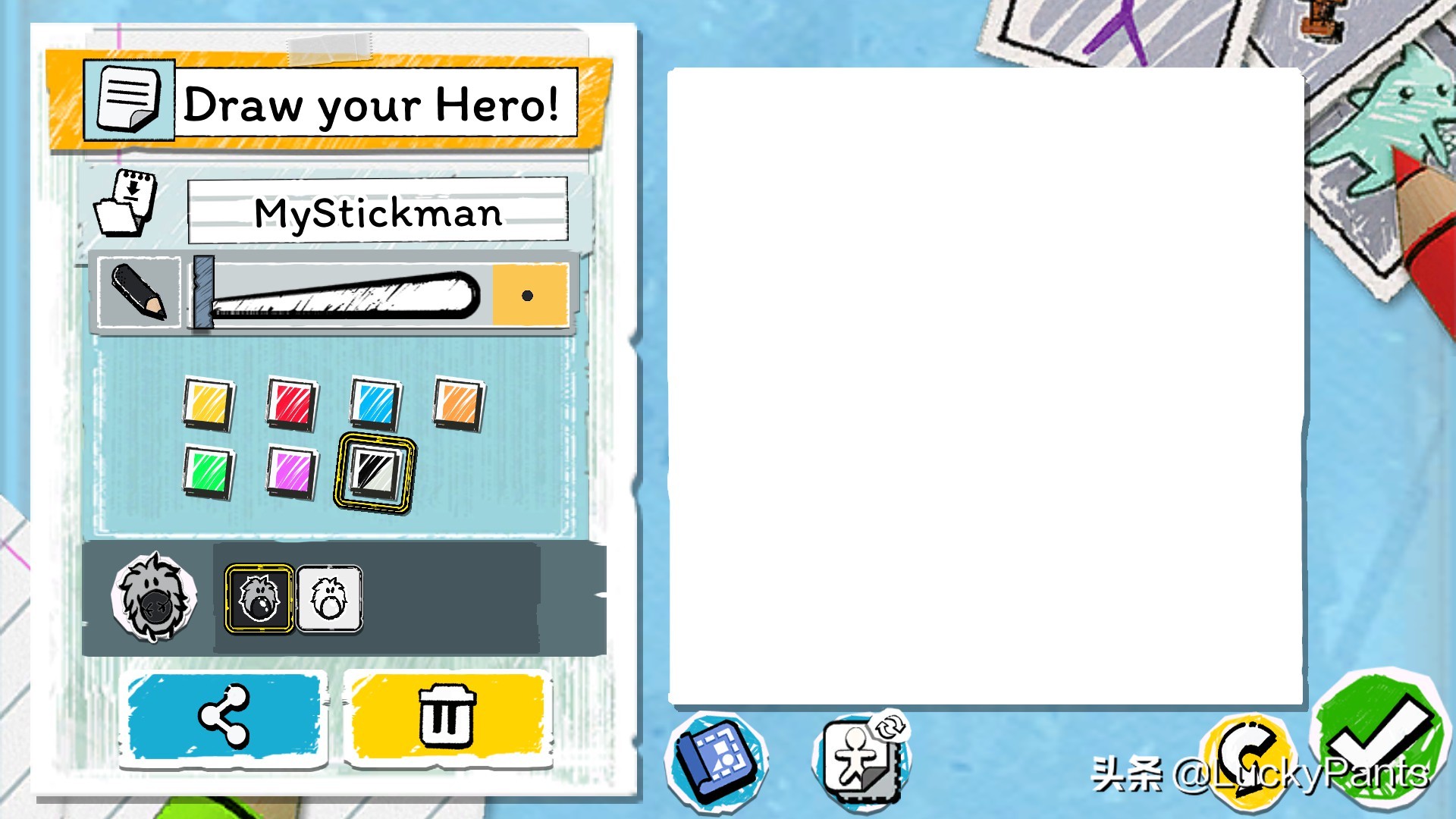 画个火柴人玩法,画个火柴人1第七关游戏攻略