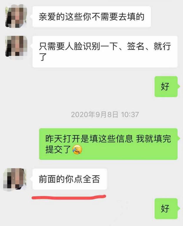 一招识别假保险,怎样买到假保险